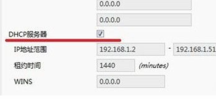 手机wifi连接上但不能上网如何解决