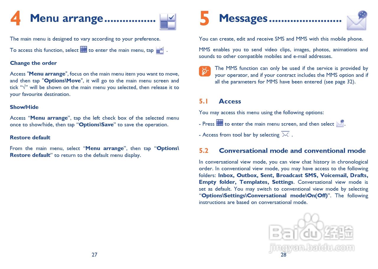 阿尔卡特OT-710手机使用说明书:[2]