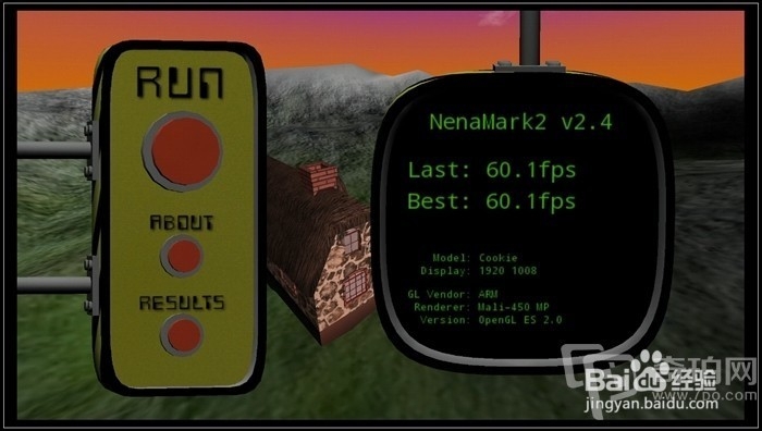 小甜品智能游戏机测评及使用攻略