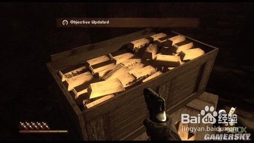 孤岛惊魂2图文攻略教程(二)