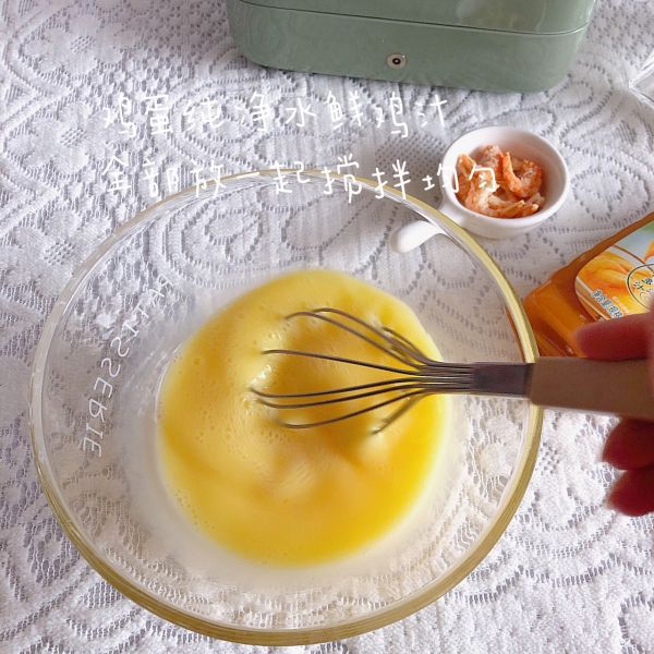 鸡汁虾仁蒸蛋羹