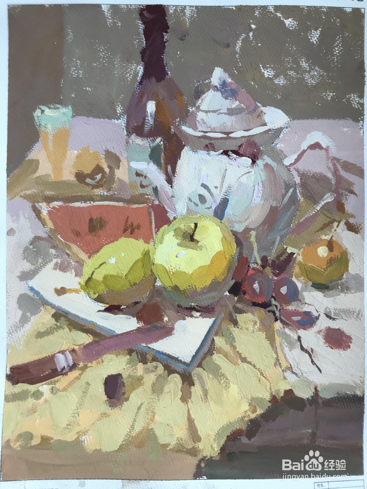 美术入门画色彩静物单色线稿的方法是什么