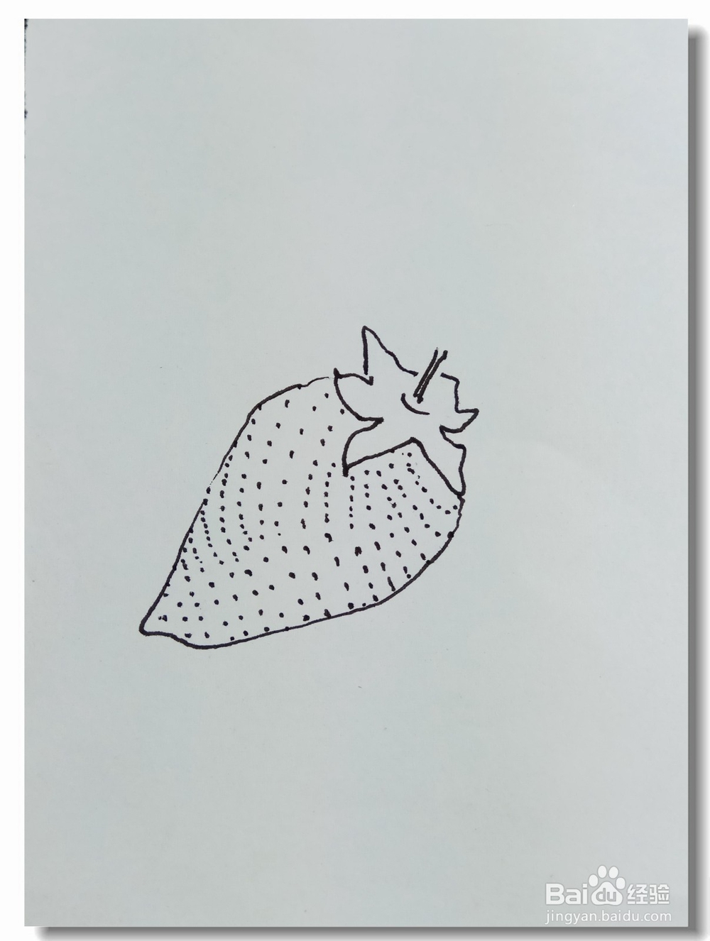 怎样画简笔画草莓