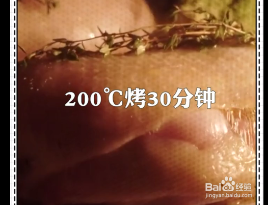 鸡腿包饭的做法