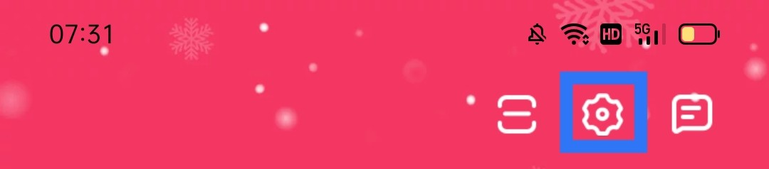 唯品会App怎么添加发票抬头