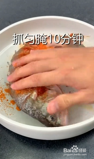 如何制作奥尔良焖鱼