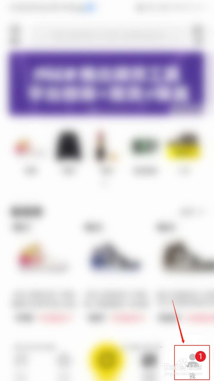 nice怎么设置允许未关注者@我