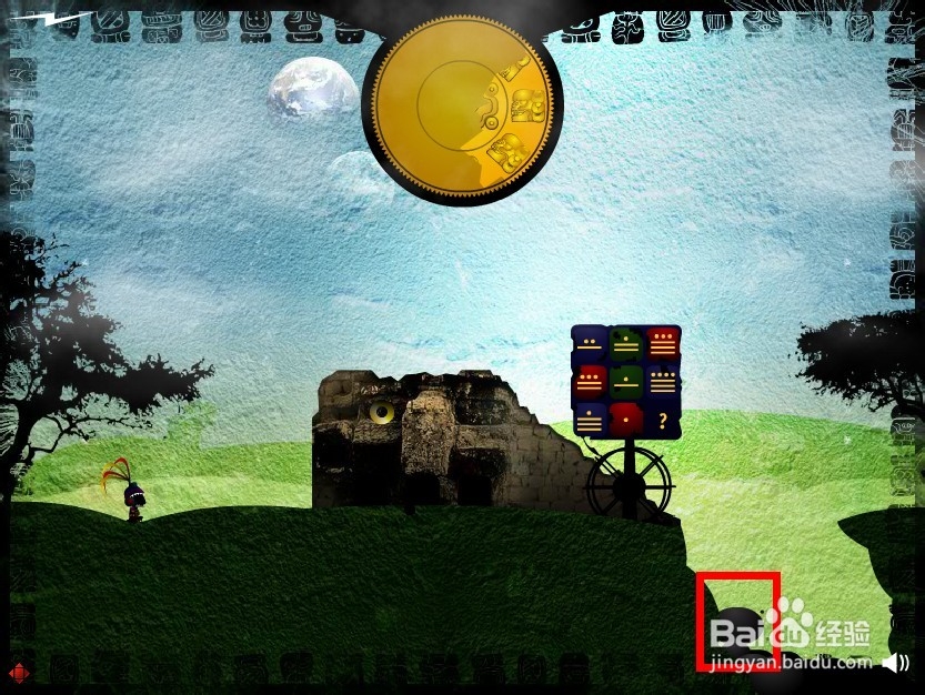 玛雅之神通关攻略：[1]第1~3关