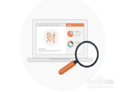 金融加码推进债转股落地 钢铁煤炭国企受益