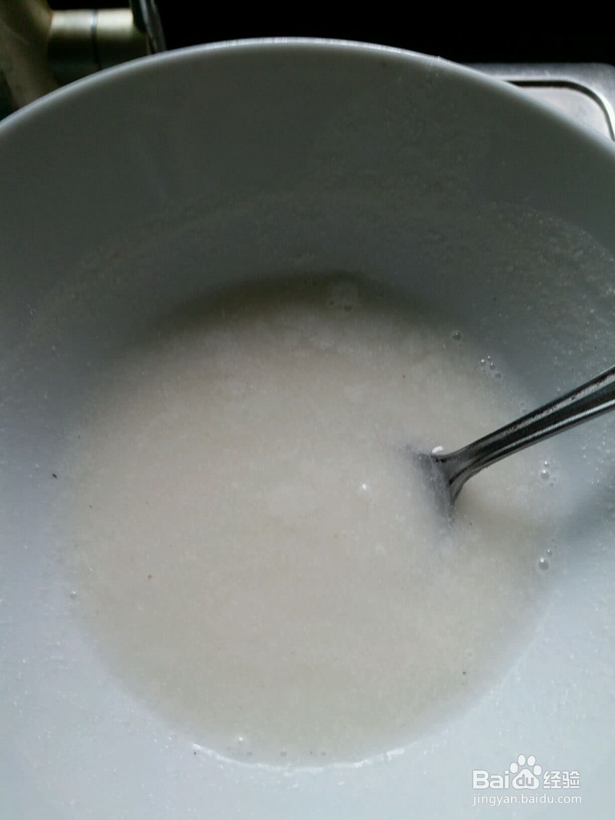 醇香核桃黑芝麻糊的做法