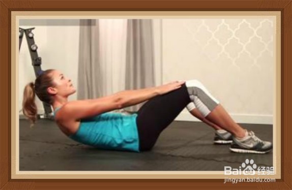 腰腹部最快的减肥方法