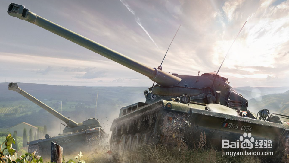 坦克世界闪击战怎么组队