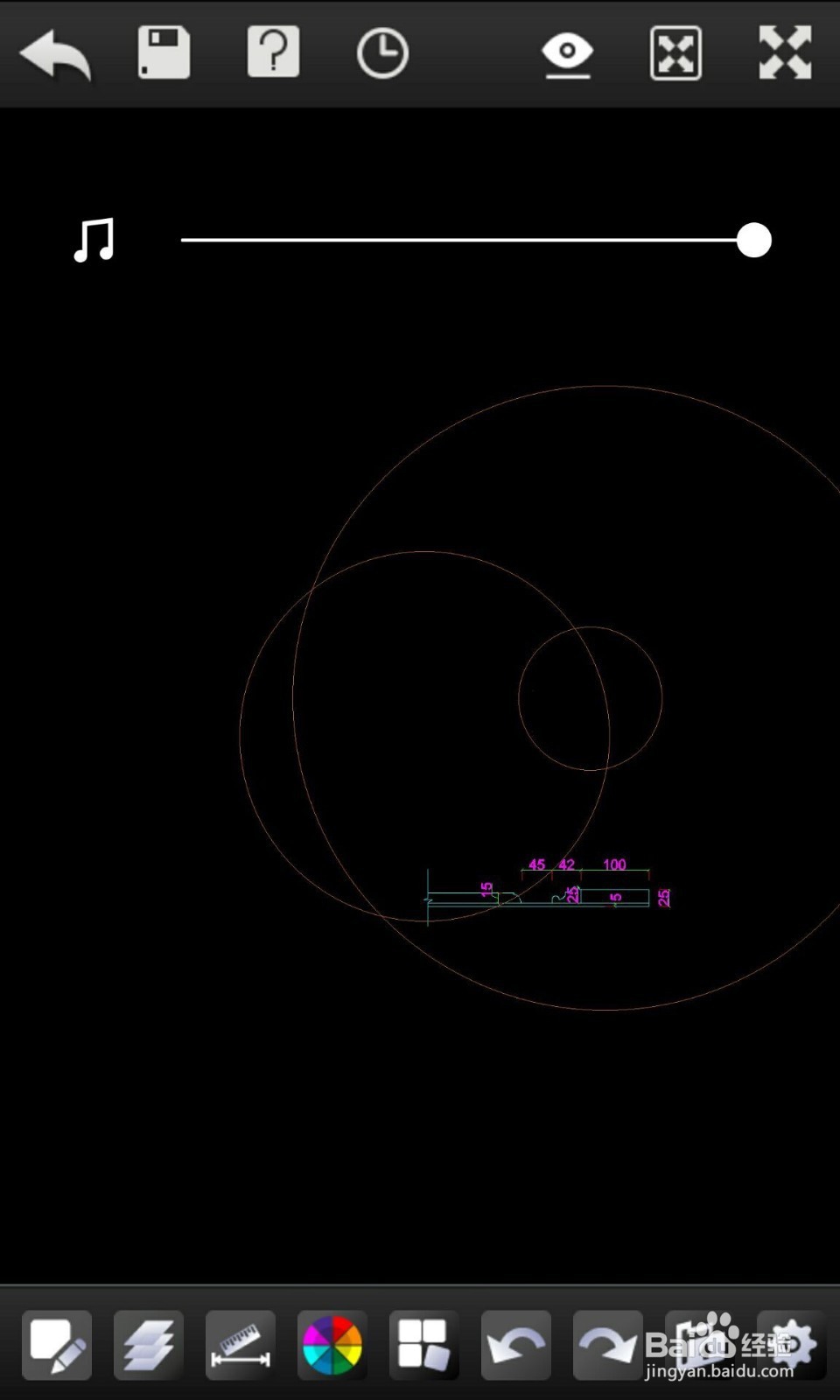 小编教您使用手机看CAD图纸