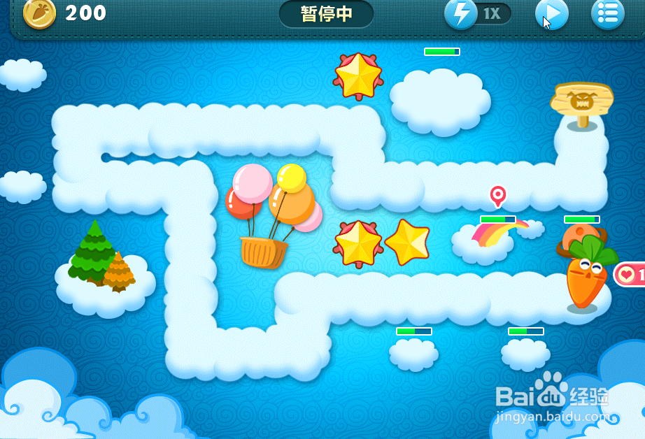 保卫萝卜第五关全清道具金萝卜攻略