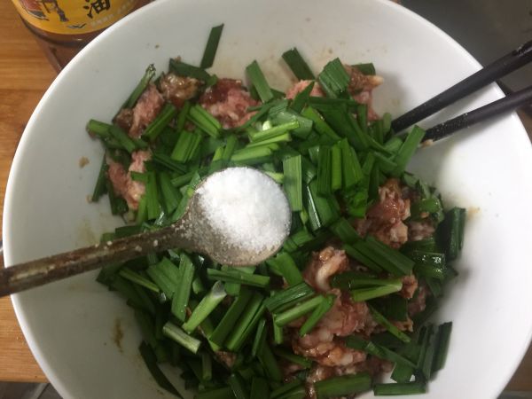 鲜虾韭菜肉锅贴