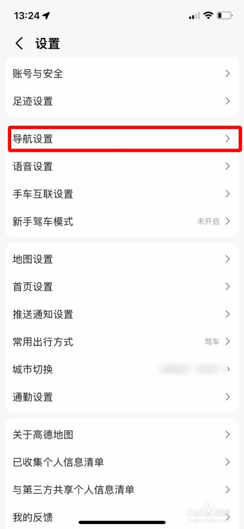 fab31cb375d7997bc13019eff9dade49600fd91f.jpg?x-bce-process=image%2Fresize%2Cm_lfit%2Cw_500%2Climit_1%2Fformat%2Cf_auto%2Fquality%2Cq_80