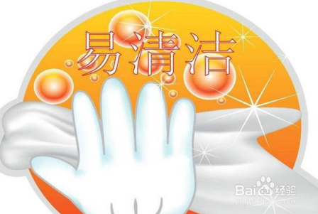 集成墙面是怎么做到即装即住的呢？