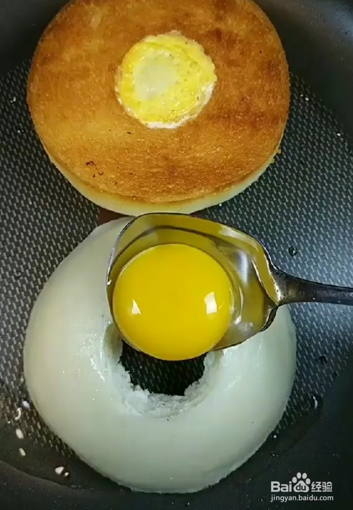 简单有趣的中式汉堡