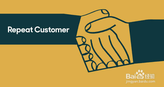 为什么要重视顾客复购率?