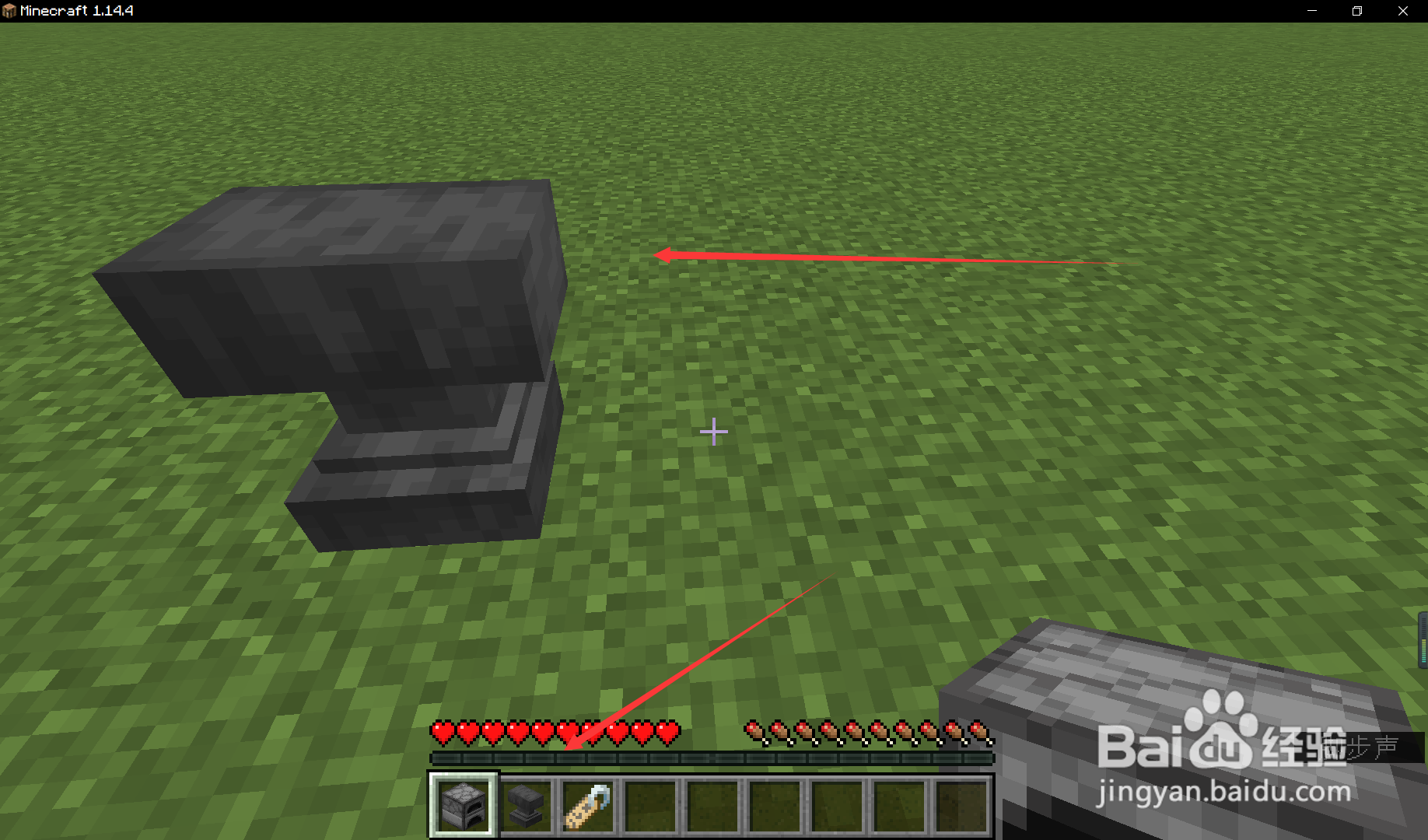 我的世界生存和冒险有什么区别