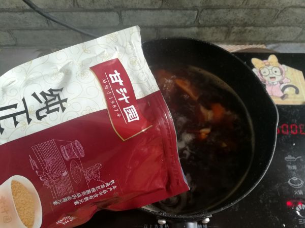 红薯老姜红糖水