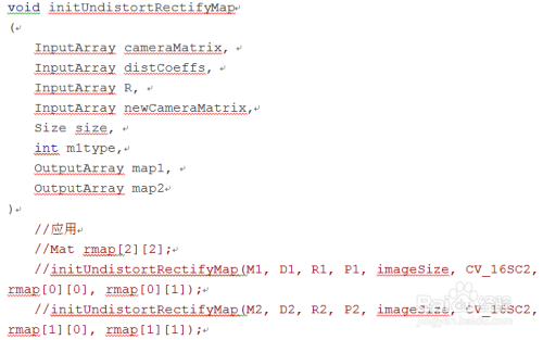 OpenCV双目视觉：Bouguet立体校正