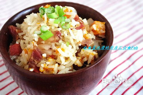 让米饭吃的有滋有味 火腿南瓜饭