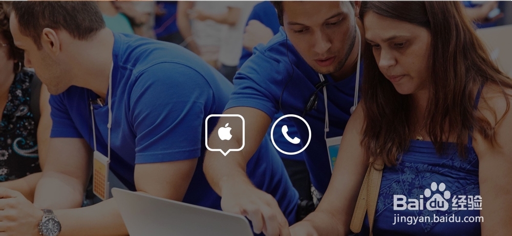 苹果手机充电速度慢怎么办