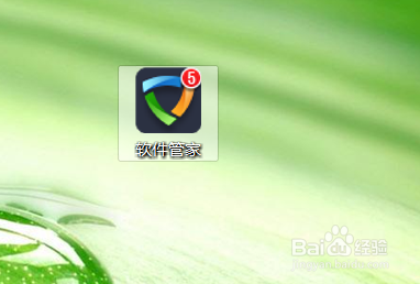 使用软件管家怎样快速卸载软件?