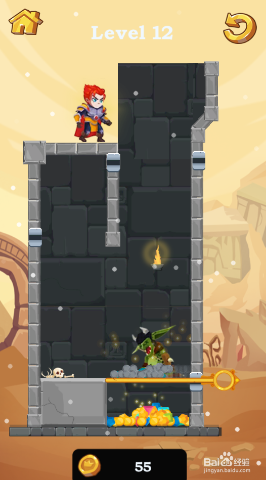 Majestic Knight的Level 12如何过关？