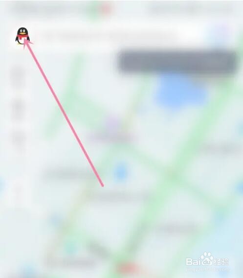 腾讯地图积分怎么领取