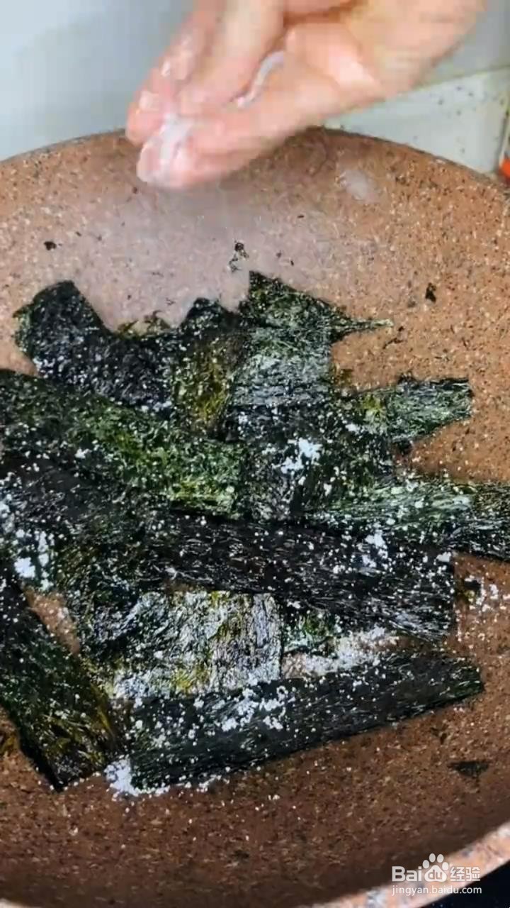 如何做自制海苔
