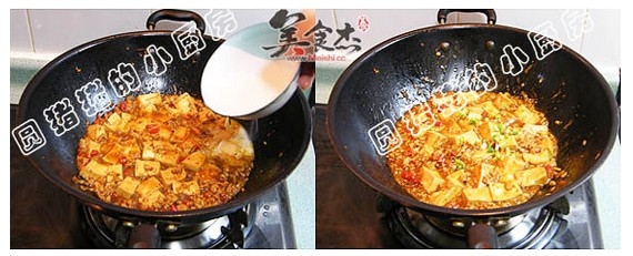 鱼香嫩豆腐是怎么做的