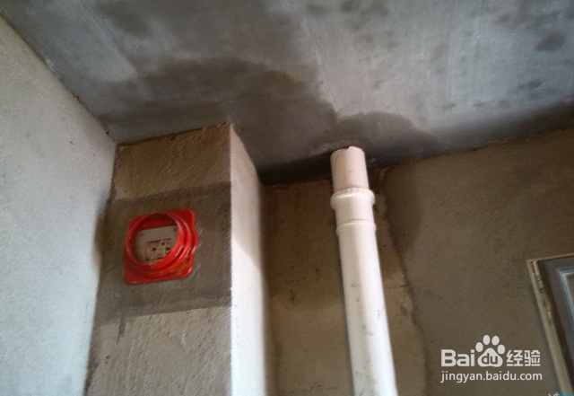 卫生间装修渗水漏水怎么办?