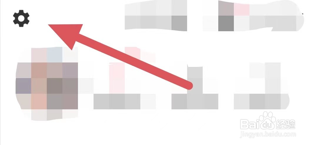 与与如何查看深色模式？