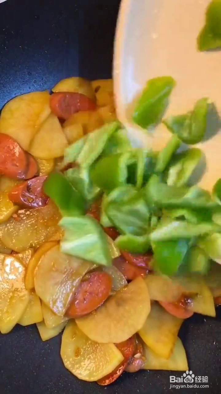 如何制作好吃的火腿土豆片？