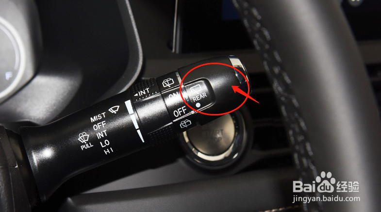 如何调节奇瑞瑞虎8车辆的雨刮档位