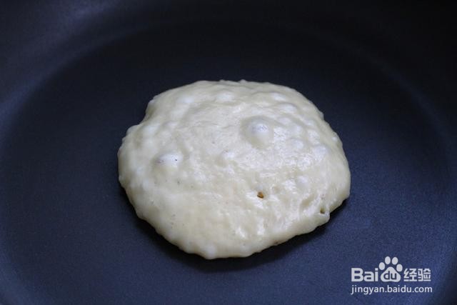 怎么做香甜软松饼