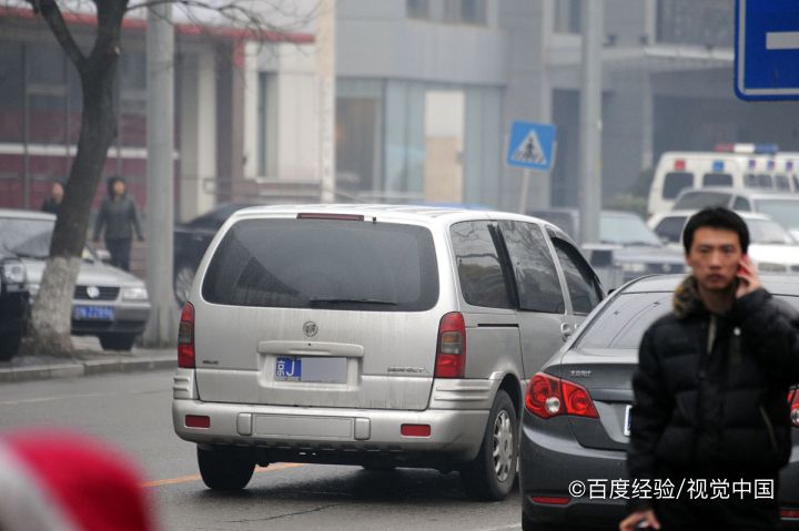 中控台不用避光垫怎么解决反光问题