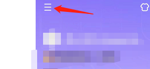 Keep如何注销账号