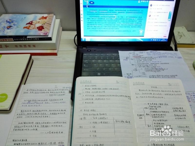 10分钟扫清90%的人会问到的4类申论问题