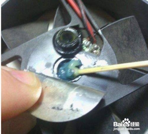 电脑温度过高怎么解决