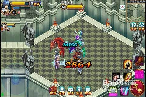 艾斯战纪赚钱攻略合集