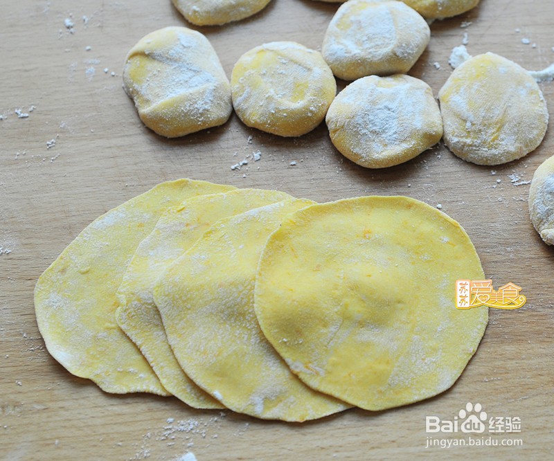 三鲜元宝饺子的做法
