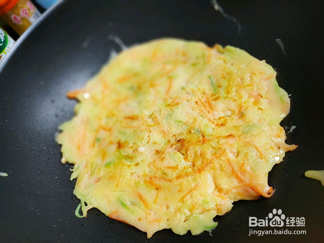 美味蔬菜饼的做法