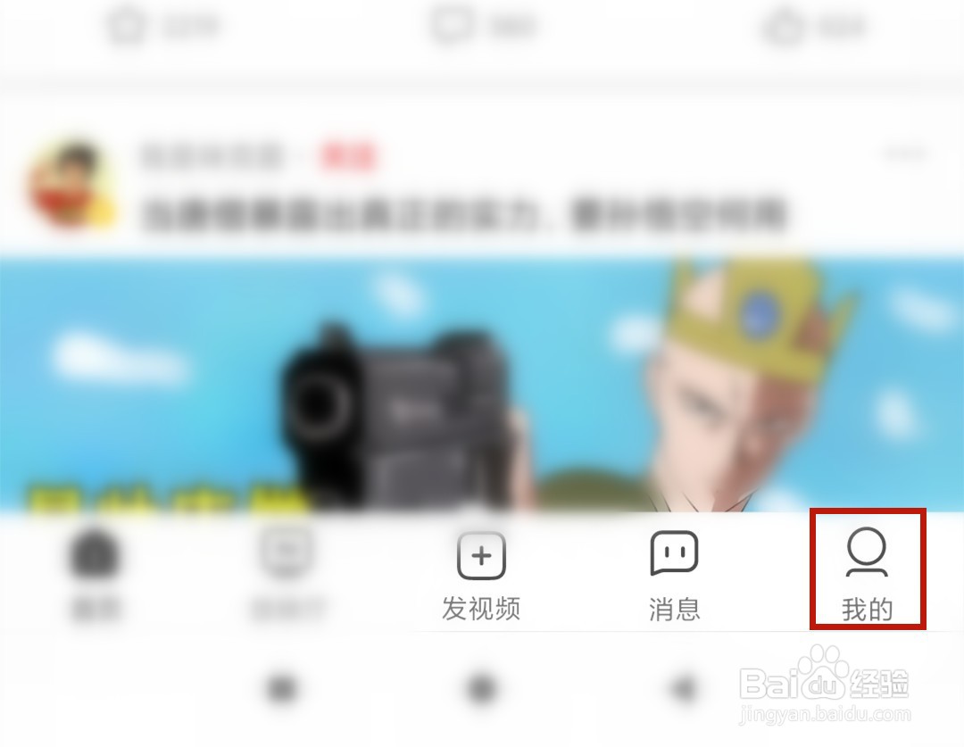 疯狂乐斗红包版5元怎么提现