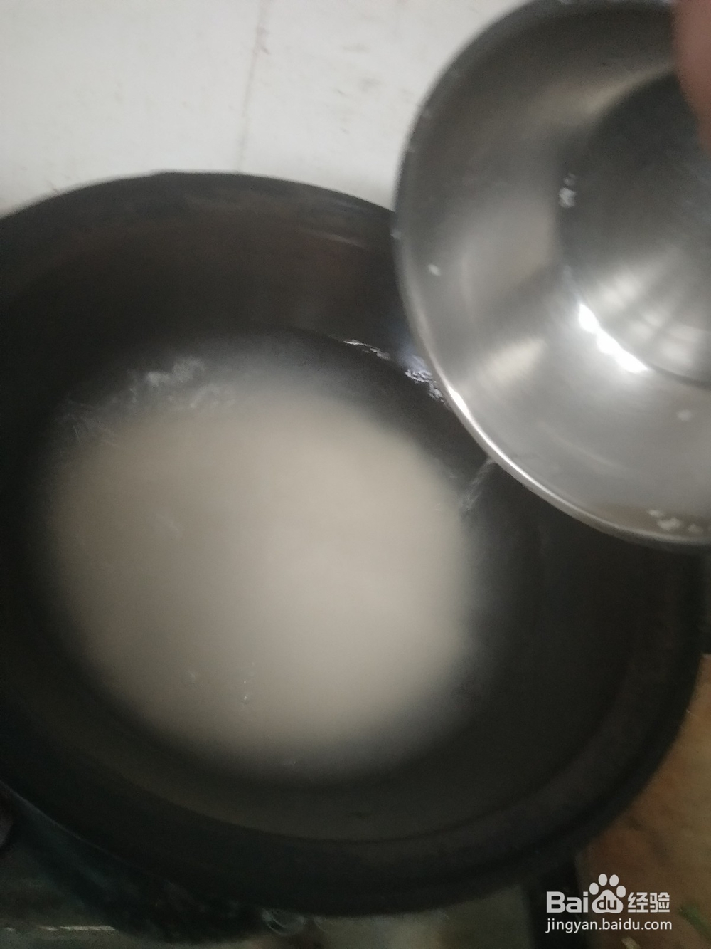 健康捞制大米饭