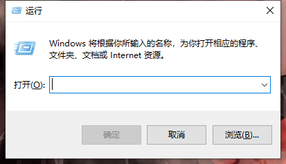 Windows10系统怎么禁用光驱