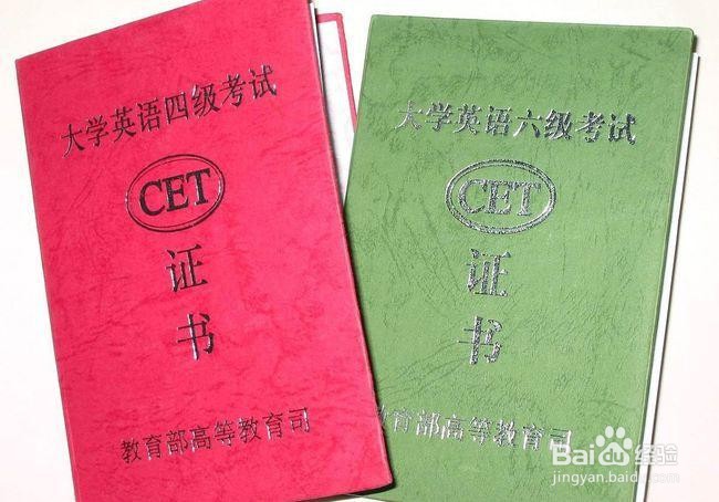 你打算怎样度过未来宝贵的大学生活