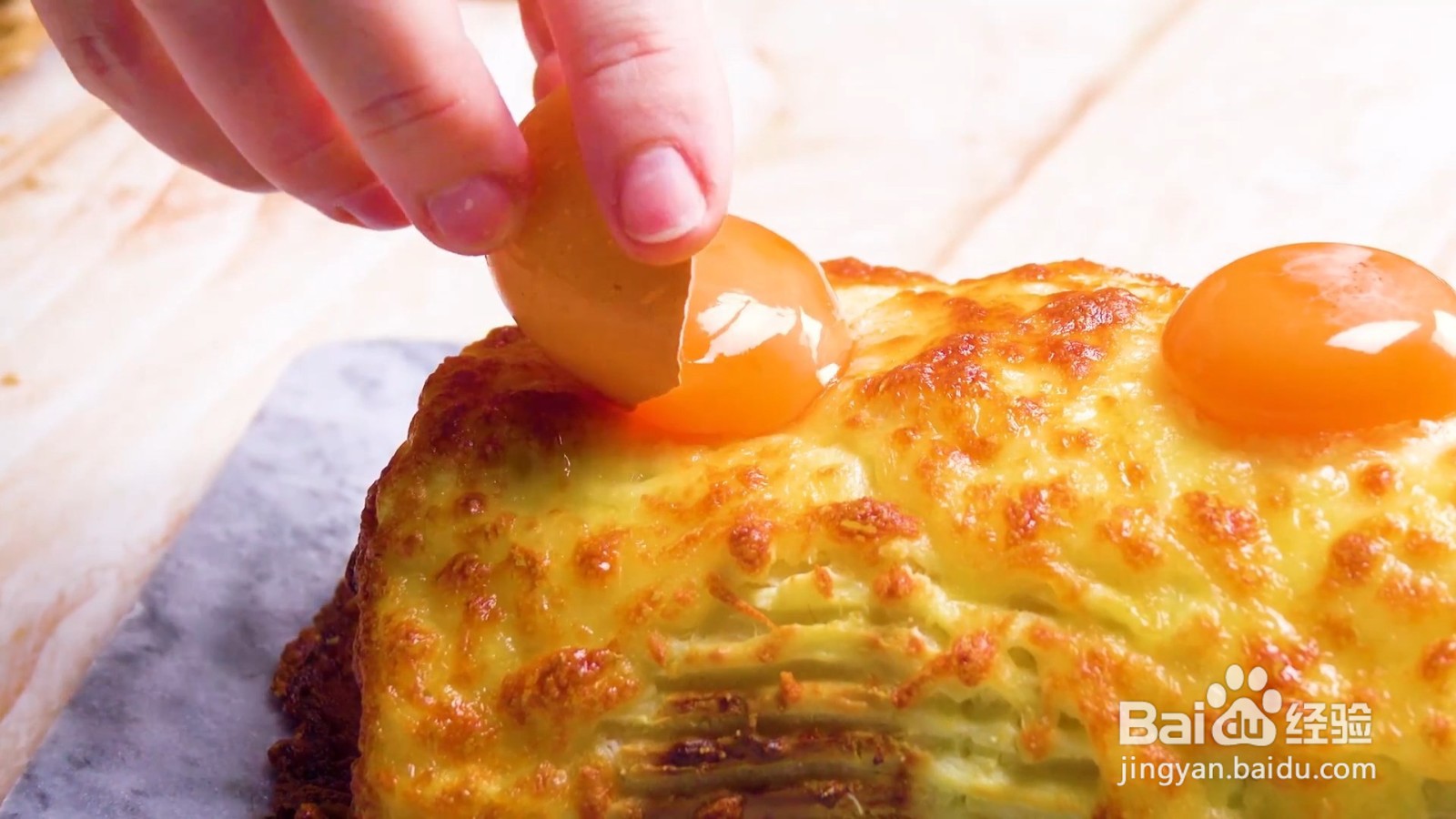 怎么制作卡邦尼起司卷